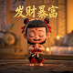 网络棋牌太害人